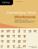 Elementary Hindi Workbook  cover art