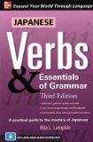 Japanese Verbs &amp; Essentials of Grammar, Third Edition  cover art