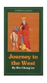 Journey to the West  9787119016634 Front Cover