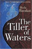 Tiller of Waters  cover art