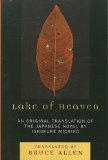 Lake of Heaven An Original Translation of the Japanese Novel by Ishimure Michiko cover art