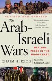 Arab-Israeli Wars War and Peace in the Middle East cover art