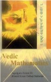 Vedic Mathematics Sixteen Simple Mathematical Formulae from the Vedas cover art