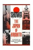 Showa The Japan of Hirohito 2nd 1993 9780393310641 Front Cover