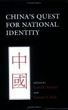 China's Quest for National Identity  9780801480645 Front Cover