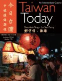 Taiwan Today 3rd Edition cover art