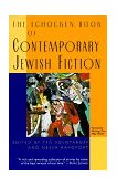 Schocken Book of Contemporary Jewish Fiction 1996 9780805210651 Front Cover