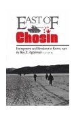 East of Chosin Entrapment and Breakout in Korea 1950 cover art