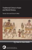 Traditional China in Asian and World History  9780924304651 Front Cover