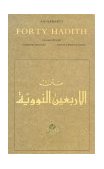 An-Nawawi's Forty Hadith  cover art