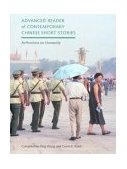 Advanced Reader of Contemporary Chinese Short Stories Reflections on Humanity cover art