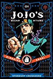 JoJo's Bizarre Adventure: Part 3--Stardust Crusaders, Vol. 1  9781421590653 Front Cover
