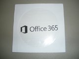 MICROSOFT OFFICE 365-ACCESS (180 DAYS)  cover art