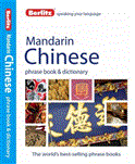 Mandarin Chinese - Berlitz Phrase Book and Dictionary 4th 2012 9781780042657 Front Cover