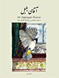 Mr. Nightingale (Persian Edition) 2012 9781480265660 Front Cover