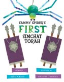 Sammy Spider's First Simchat Torah  9780761339663 Front Cover