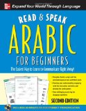 Read and Speak Arabic for Beginners  cover art