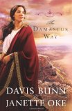 Damascus Way  9780764208669 Front Cover