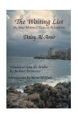Waiting List An Iraqi Woman's Tales of Alienation 1995 9780292790674 Front Cover
