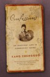 Confessions An Innocent Life in Communist China cover art
