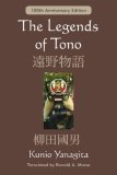 Legends of Tono 