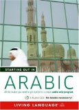Starting Out in Arabic: 2008 9781400024674 Front Cover