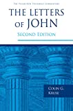 The Letters of John:  9780802876676 Front Cover