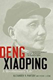 Deng Xiaoping A Revolutionary Life  9780190623678 Front Cover