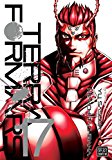 Terra Formars, Vol. 17  9781421591681 Front Cover