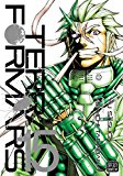 Terra Formars, Vol. 15  9781421590684 Front Cover
