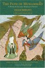 Path of Muhammad A Book on Islamic Morals and Ethics by Imam Birgivi  9780941532686 Front Cover