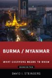 Burma/Myanmar What Everyone Needs to Knowï¿½ cover art
