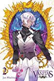 Case Study of Vanitas, Vol. 2  9780316471688 Front Cover