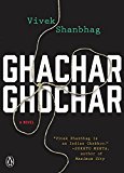 Ghachar Ghochar A Novel  9780143111689 Front Cover