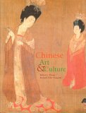 Chinese Art and Culture  9780130889690 Front Cover