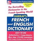 Harrap's French and English Dictionary  cover art