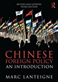 Chinese Foreign Policy An Introduction cover art