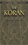 Koran  cover art