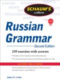 Schaum's Outline of Russian Grammar, Second Edition  cover art