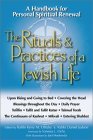 Rituals and Practices of a Jewish Life A Handbook for Personal Spiritual Renewal  9781580231695 Front Cover