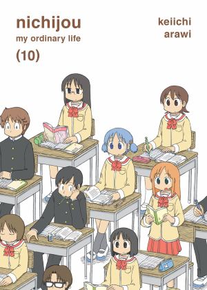 Nichijou 10  9781942993698 Front Cover