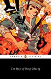 Story of Hong Gildong  9780143107699 Front Cover