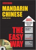 Mandarin Chinese the Easy Way with Audio CD 2nd 9780764193699 Front Cover