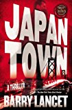 Japantown A Thriller 2014 9781451691702 Front Cover