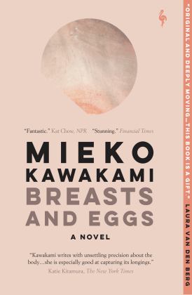 Breasts and Eggs  9781609456702 Front Cover