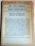 Manual Grammar of the Greek New Testament  cover art