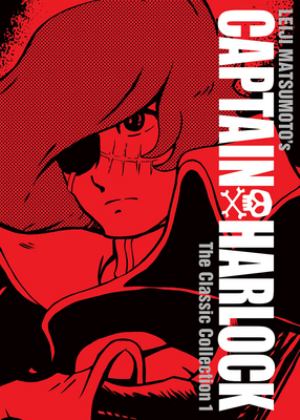 Captain Harlock: the Classic Collection  9781626927704 Front Cover