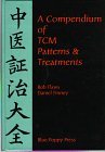 Handbook of TCM Patterns and Treatments  9780936185705 Front Cover