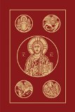 Holy Bible: Revised Standard Version, Burgundy, Catholic Edition cover art