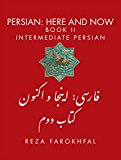 Persian Here and Now: Book II Intermediate Persian cover art